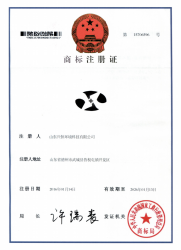 好色先生下载入口资质文件